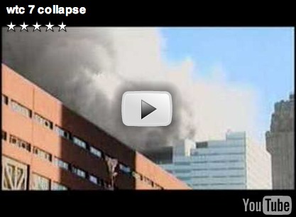 Capture de la vidéo montrant l'effondrement de la tour 7 du World Trade Center