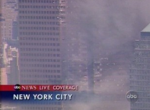 Dommages de la face sud de la tour 7 du World Trade Center