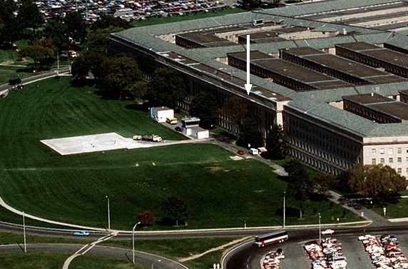 L'aile du Pentagone avant l'attaque