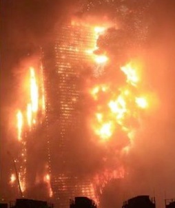 Incendie de l'hôtel Mandarin Oriental à Pékin