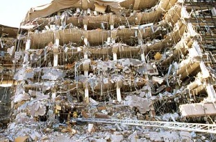 Immeuble endommagé par l'attentat à Oklahoma City